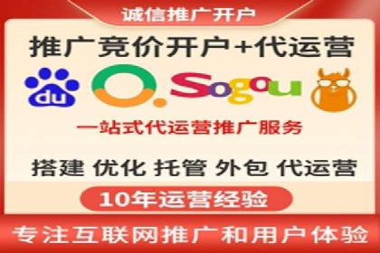信息流竞价策略优化：成功案例分享