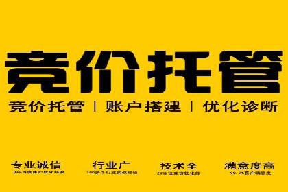 百度信息流推广的优化方法及成功案例解析